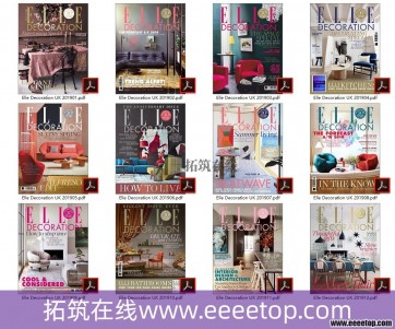 [Ӣ]Elle Decoration ʱмҾ־ 2019ȫ12