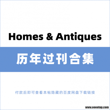 [Ӣ]Homes & Antiques ҾŶ 2022ϼ