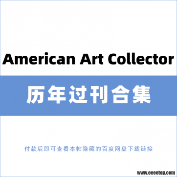[]American Art Collector ղؼ 2020-2022ϼ