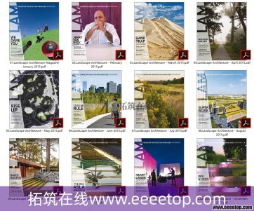 [美国版]Landscape Architecture 景观建筑 2015年全12册