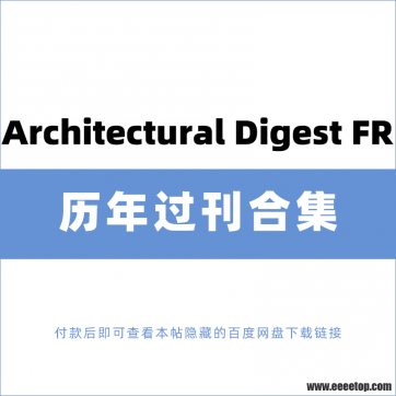 []Architectural Digest FR Ҫ 2016-2022ϼ