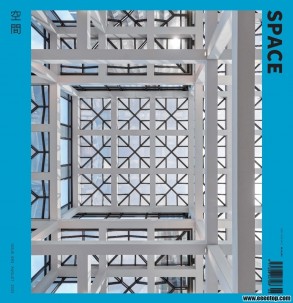 []Space ռ 202508