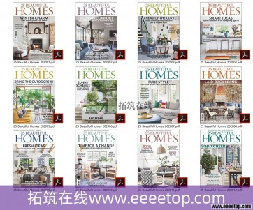 [Ӣ]25 Beautiful Homes ڼҾ־ 2020ȫ12