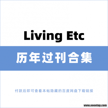 [Ӣ]Living Etc סϸ־ 2018-2022ϼ