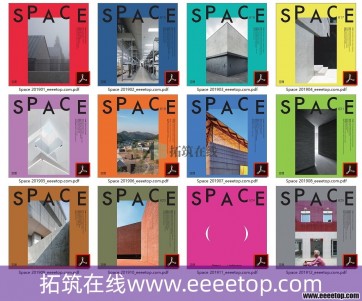 [韩国版]Space 空间 2019年全12册（限时免费）