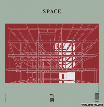 []Space ռ 202209