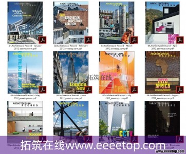 []Architectural Record ʵ¼ 2012ȫ12