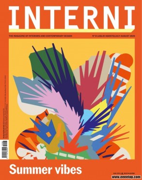 []Interni ־ 202507-08