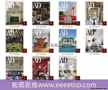 []Architectural Digest IT Ҫ 2021ȫ11