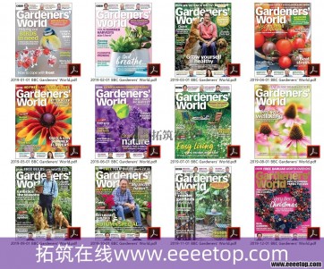 BBC [英国版]Gardeners World 园艺世界 2019年全12册（限时免费）