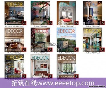 []Elle Decor ʱмҾ־ 2021ȫ11