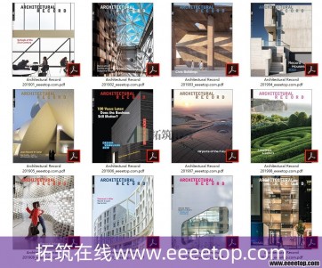 []Architectural Record ʵ¼ 2019ȫ12