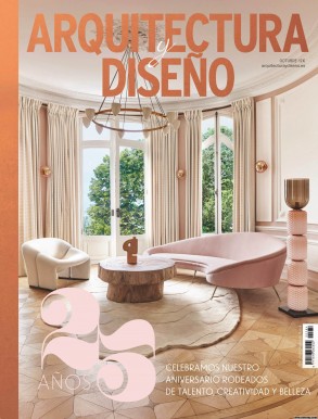 []Arquitectura y Diseno  202510