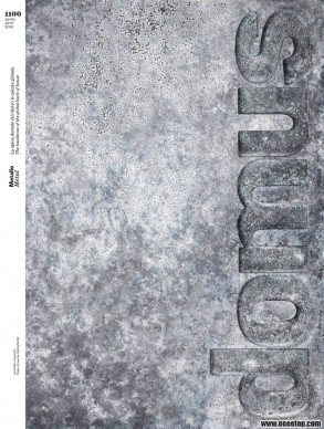 []Domus ߶˽־ 202504