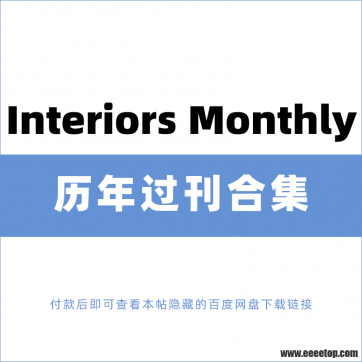 [Ӣ]Interiors Monthly ڼҾ־ 2019-2022ϼ
