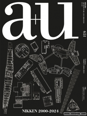[ձ]A+U 붼 202412(651)