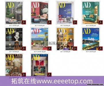 []Architectural Digest IT Ҫ 2019깲10