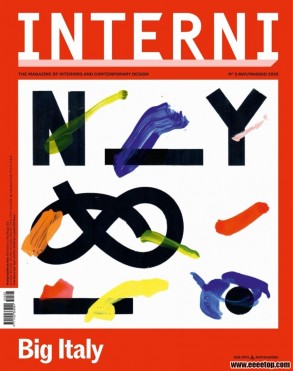 []Interni ־ 202505