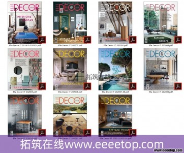 []Elle Decor ʱмҾ־ 2020ȫ11