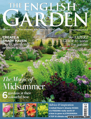 [Ӣ]The English Garden ӢʽͥԺ 202407