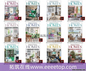 [Ӣ]25 Beautiful Homes ڼҾ־ 2021ȫ12