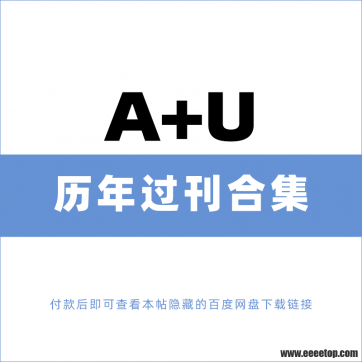 [ձ]a+u Architecture and Urbanism 붼 2019-2022ϼ