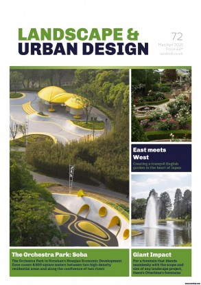 [Ӣ]Landscape & Urban Design  202503-04