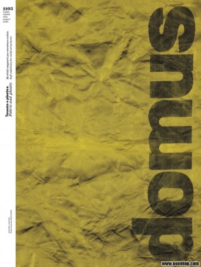 []Domus ߶˽־ 202507