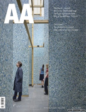 [Ĵǰ]Architecture Australia Ĵǽ 202503-04