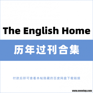 [Ӣ]The English Home ӢʽʱмҾ־ 2019-2022ϼ