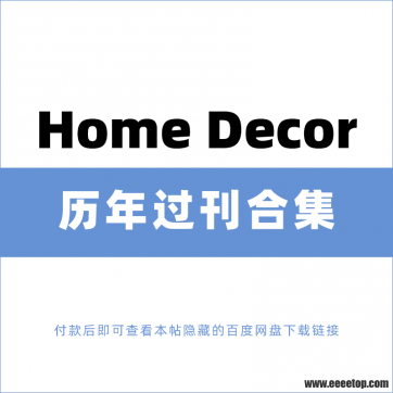 [¼°]Home Decor ־ 2019-2022ϼ