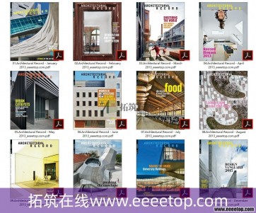 []Architectural Record ʵ¼ 2013ȫ12