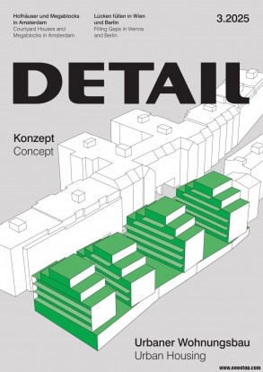 [¹]Detail ϸ 202503