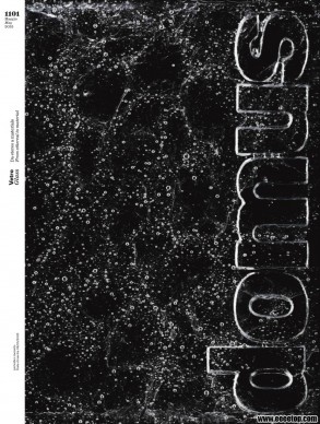 []Domus ߶˽־ 202505