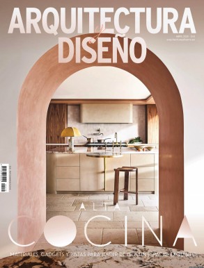 []Arquitectura y Diseno  202504