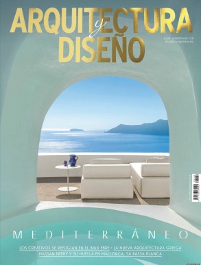 []Arquitectura y Diseno  202507-08