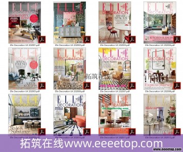 [Ӣ]Elle Decoration ʱмҾ־ 2020ȫ12