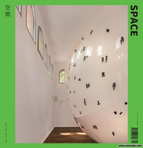 []Space ռ 202507