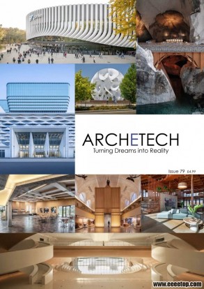 [Ӣ]Archetech  202507-08
