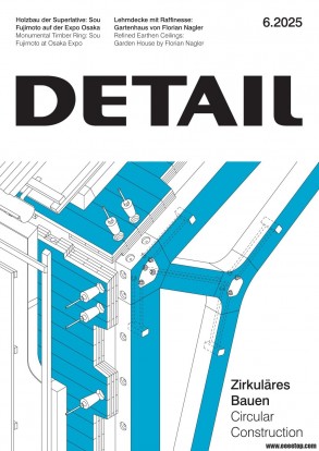 [¹]Detail ϸ 202506