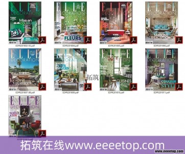 []Elle Decoration ʱмҾ־ 2018깲9