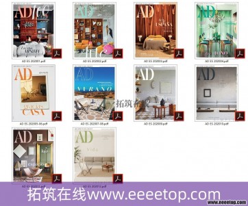 []Architectural Digest ES Ҫ 2020ȫ10